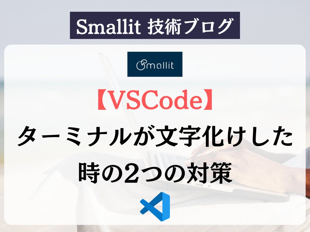 値下げ 共通文化にむけて 文化研究 1